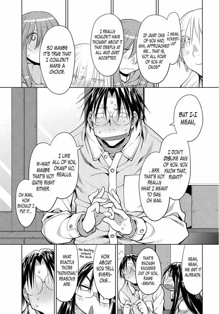 Genshiken Nidaime - The Society for the Study of Modern Visual Culture II 122