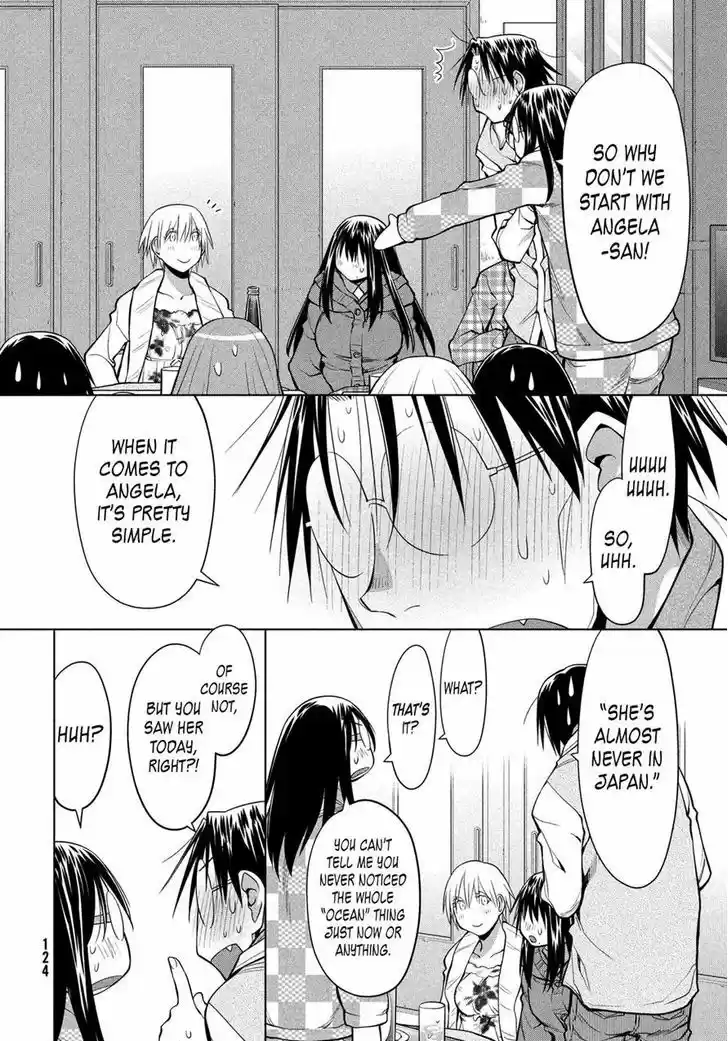 Genshiken Nidaime - The Society for the Study of Modern Visual Culture II 122