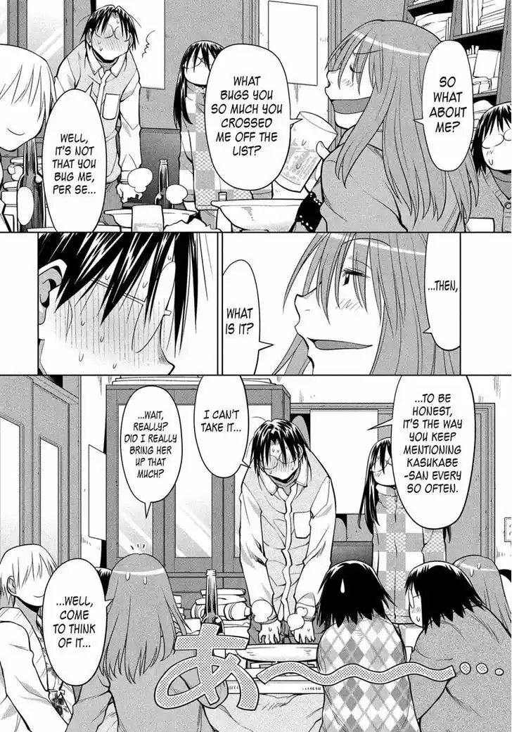 Genshiken Nidaime - The Society for the Study of Modern Visual Culture II 122
