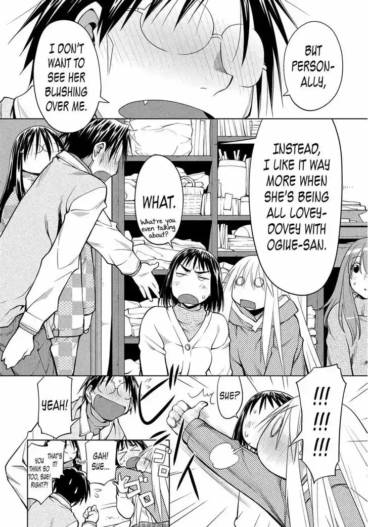 Genshiken Nidaime - The Society for the Study of Modern Visual Culture II 122