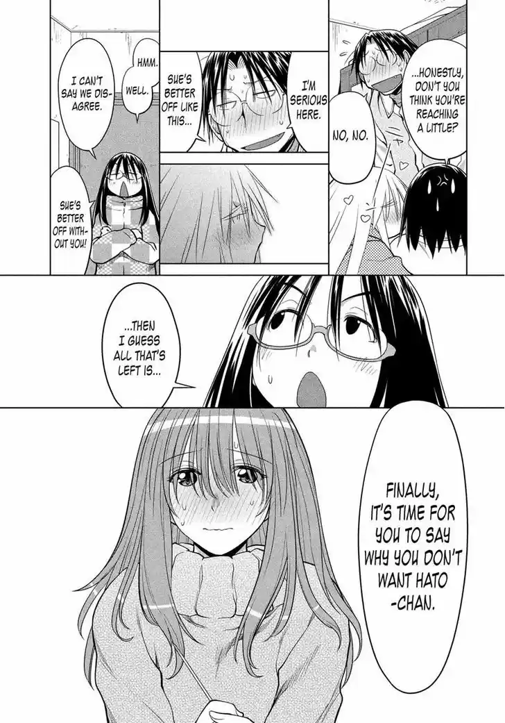 Genshiken Nidaime - The Society for the Study of Modern Visual Culture II 122