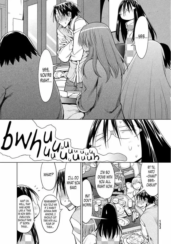 Genshiken Nidaime - The Society for the Study of Modern Visual Culture II 122