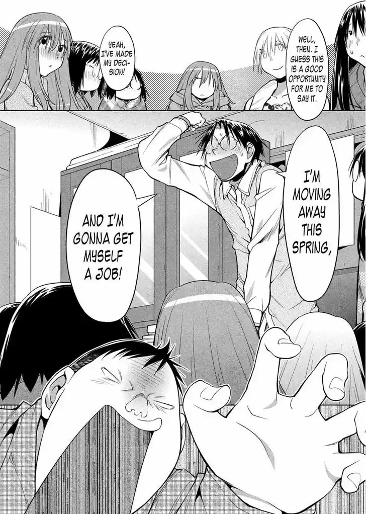 Genshiken Nidaime - The Society for the Study of Modern Visual Culture II 122