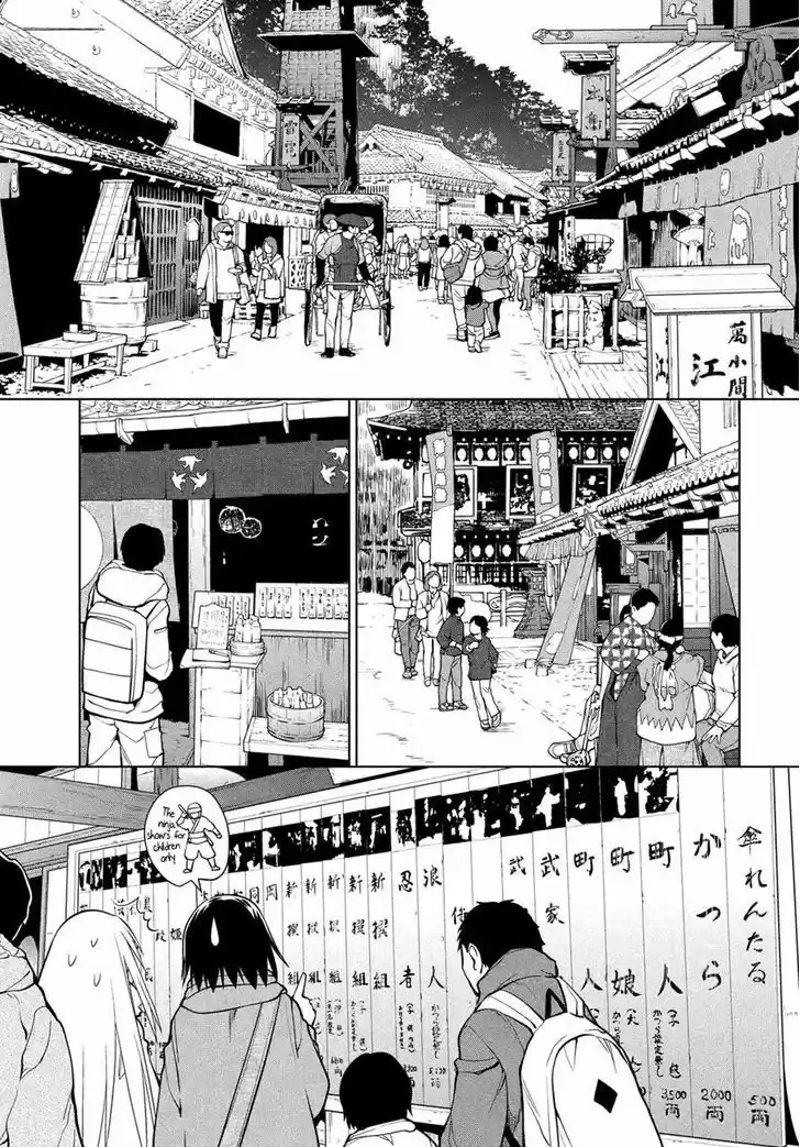 Genshiken Nidaime - The Society for the Study of Modern Visual Culture II 122