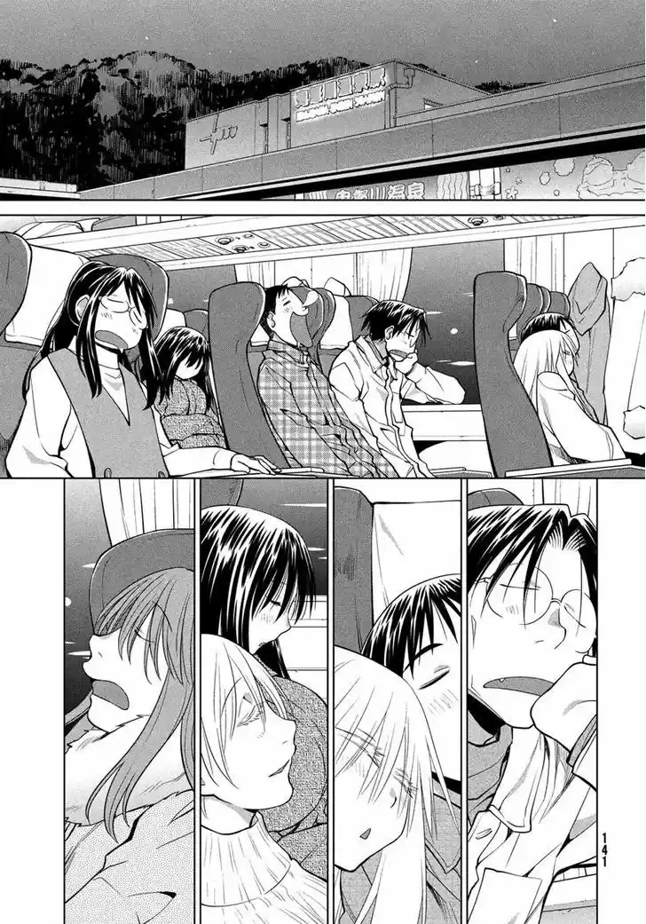 Genshiken Nidaime - The Society for the Study of Modern Visual Culture II 122