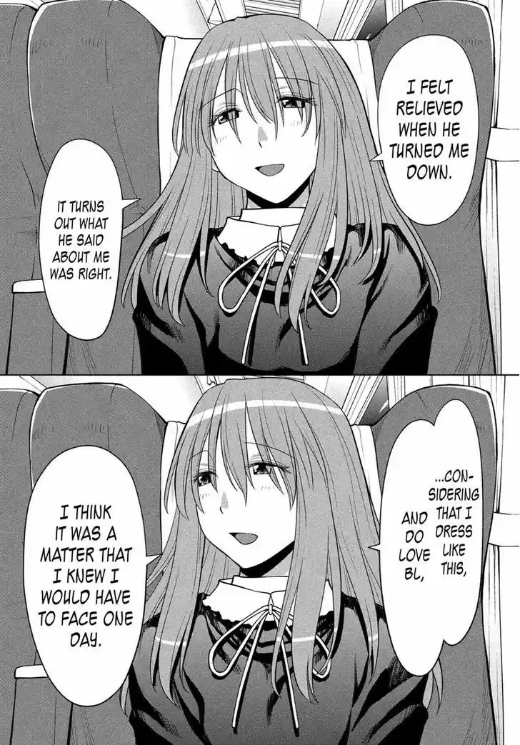 Genshiken Nidaime - The Society for the Study of Modern Visual Culture II 122