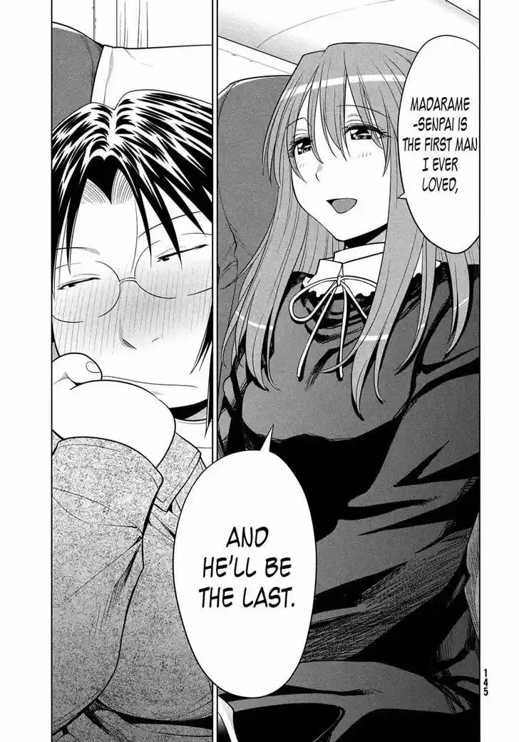 Genshiken Nidaime - The Society for the Study of Modern Visual Culture II 122