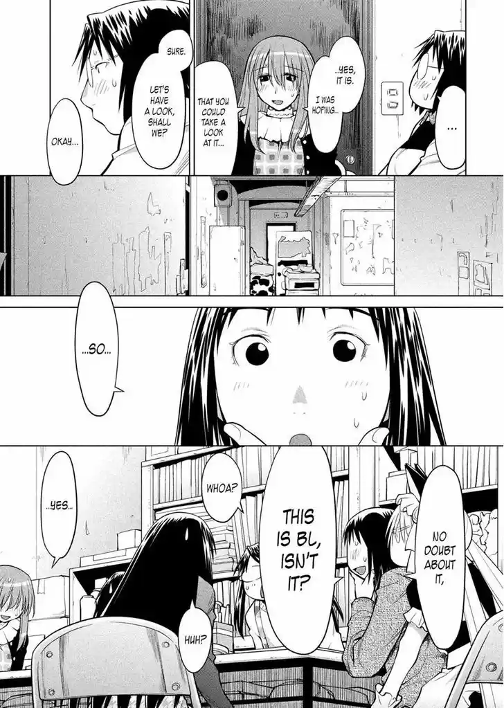 Genshiken Nidaime - The Society for the Study of Modern Visual Culture II 123