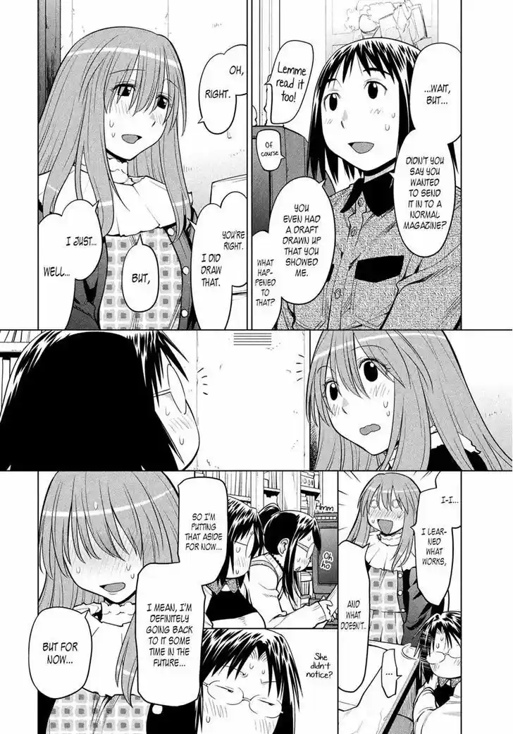 Genshiken Nidaime - The Society for the Study of Modern Visual Culture II 123