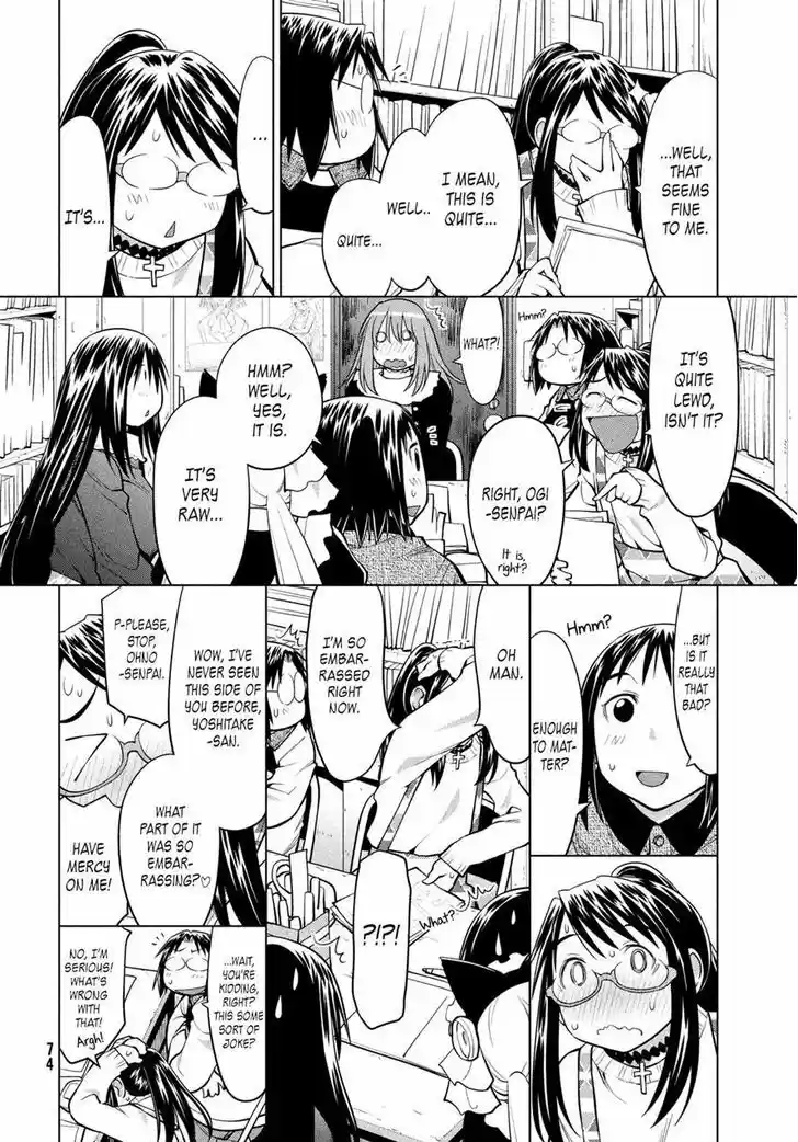 Genshiken Nidaime - The Society for the Study of Modern Visual Culture II 123