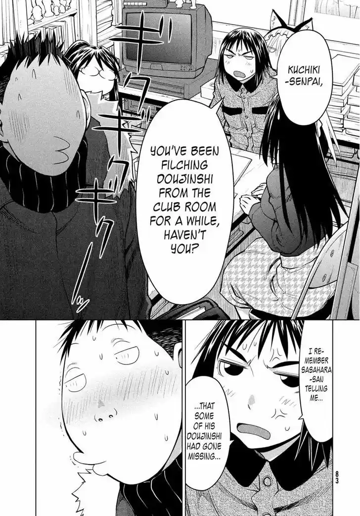 Genshiken Nidaime - The Society for the Study of Modern Visual Culture II 123