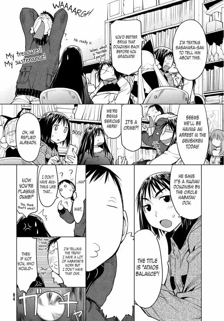 Genshiken Nidaime - The Society for the Study of Modern Visual Culture II 123