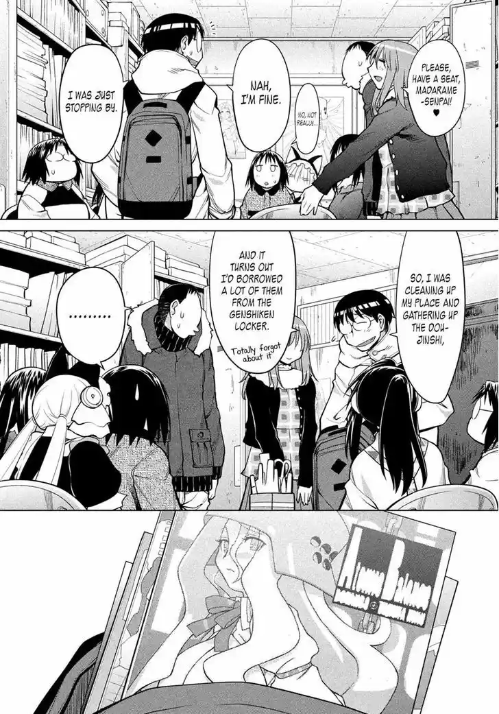 Genshiken Nidaime - The Society for the Study of Modern Visual Culture II 123