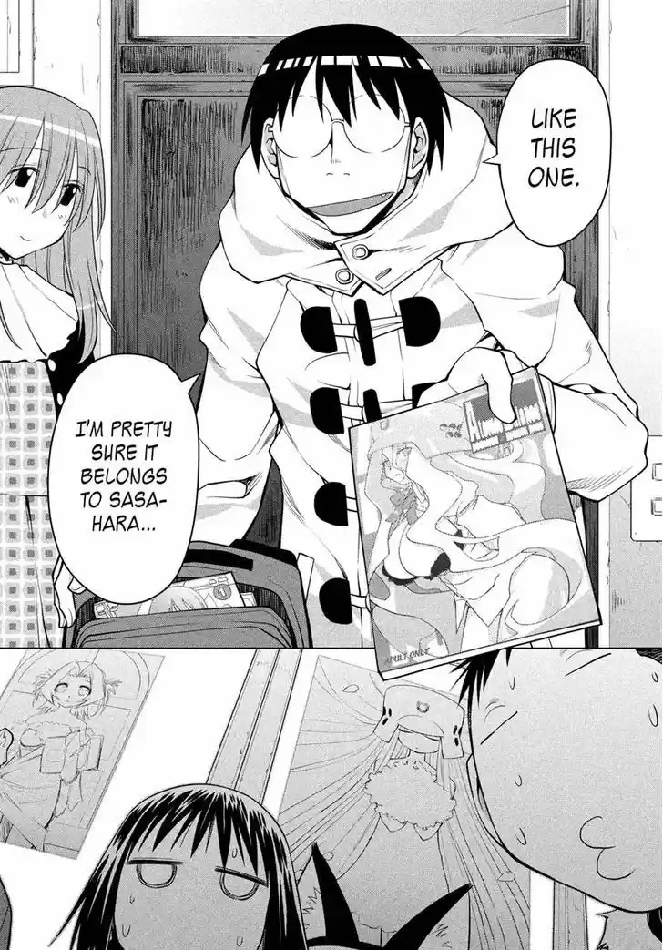 Genshiken Nidaime - The Society for the Study of Modern Visual Culture II 123