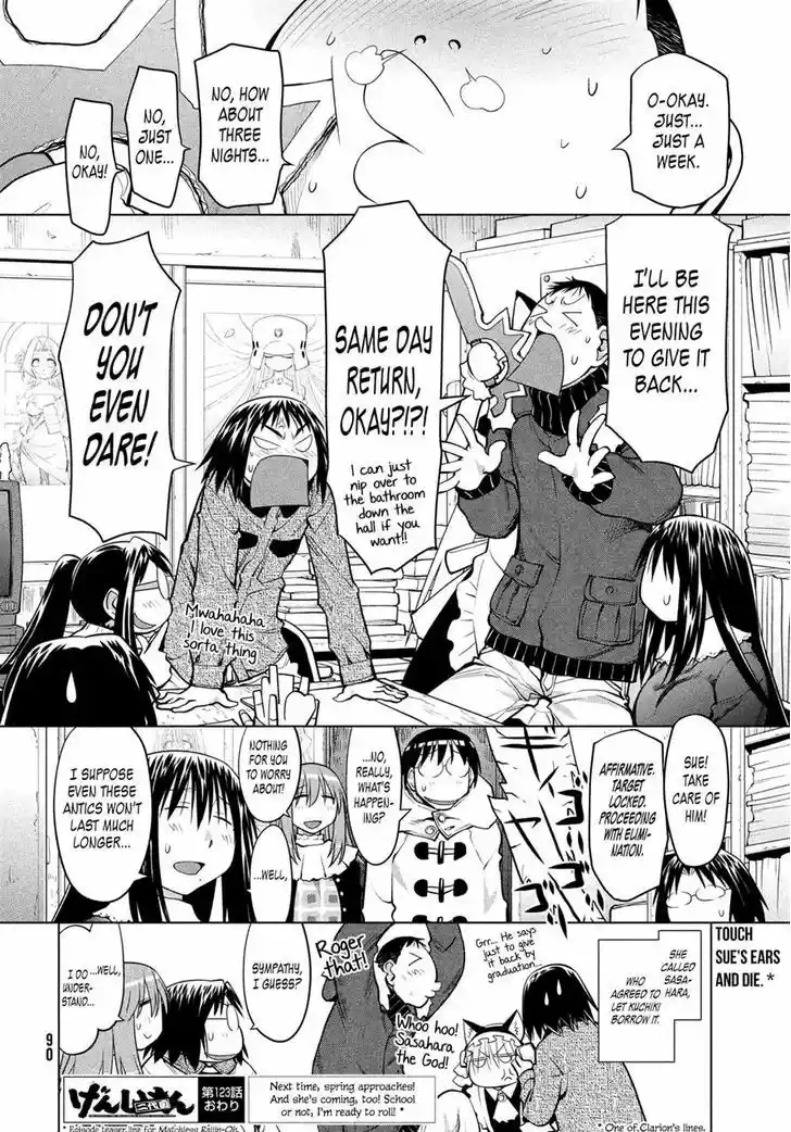 Genshiken Nidaime - The Society for the Study of Modern Visual Culture II 123