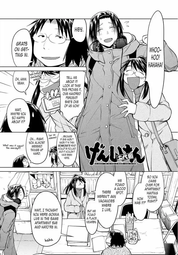 Genshiken Nidaime - The Society for the Study of Modern Visual Culture II 124