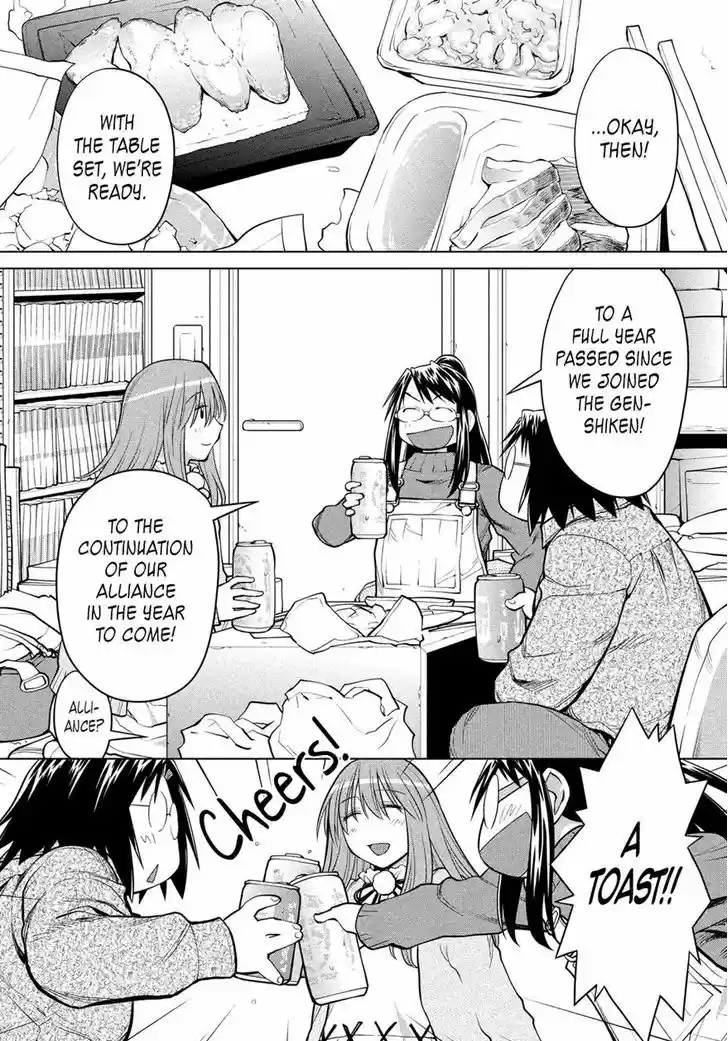 Genshiken Nidaime - The Society for the Study of Modern Visual Culture II 124