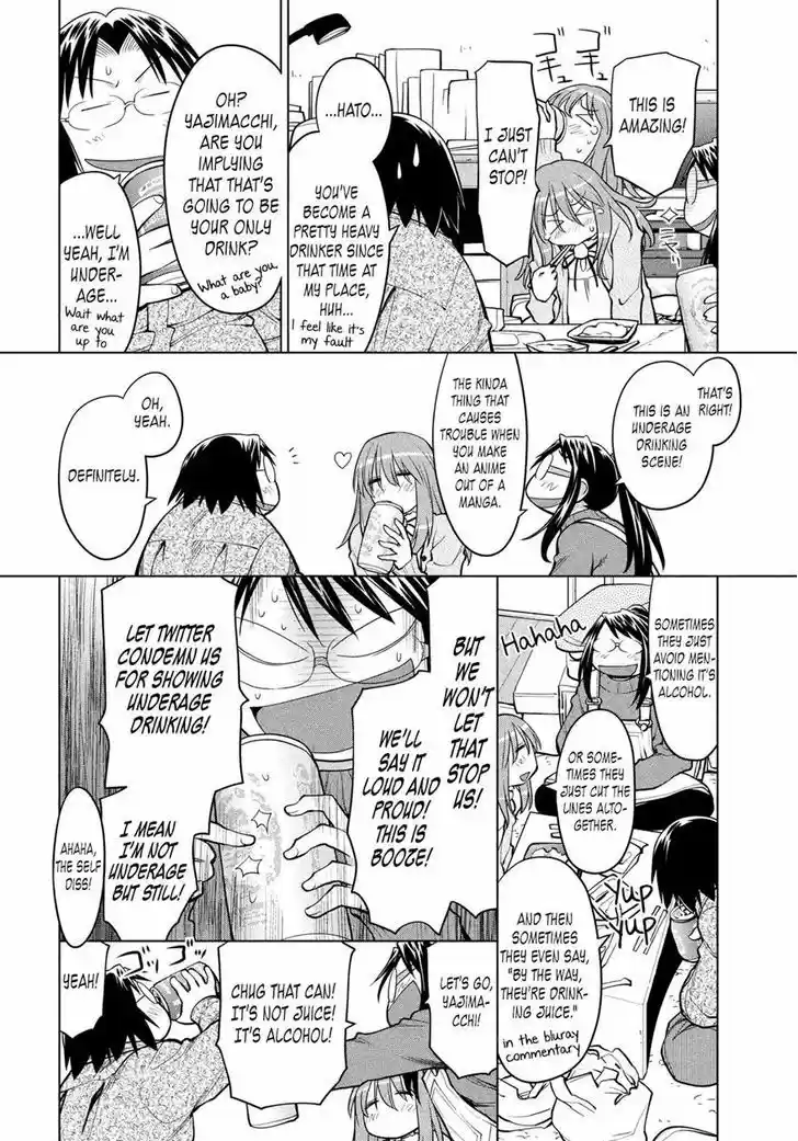 Genshiken Nidaime - The Society for the Study of Modern Visual Culture II 124