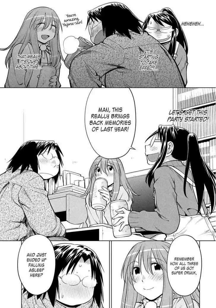Genshiken Nidaime - The Society for the Study of Modern Visual Culture II 124