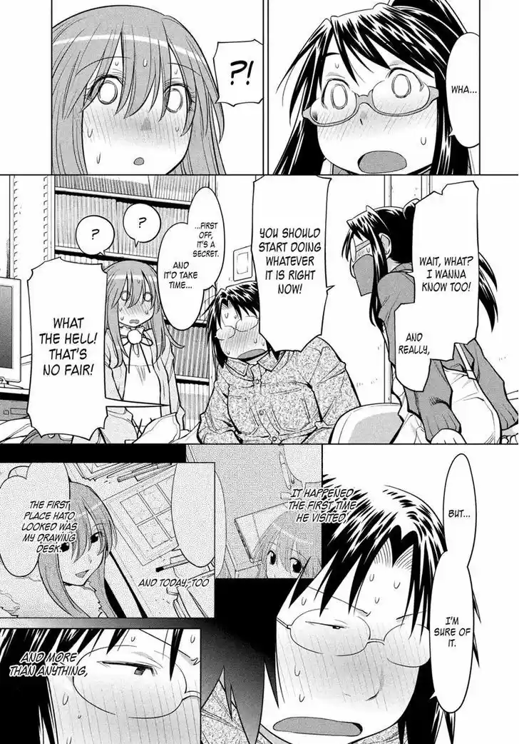 Genshiken Nidaime - The Society for the Study of Modern Visual Culture II 124