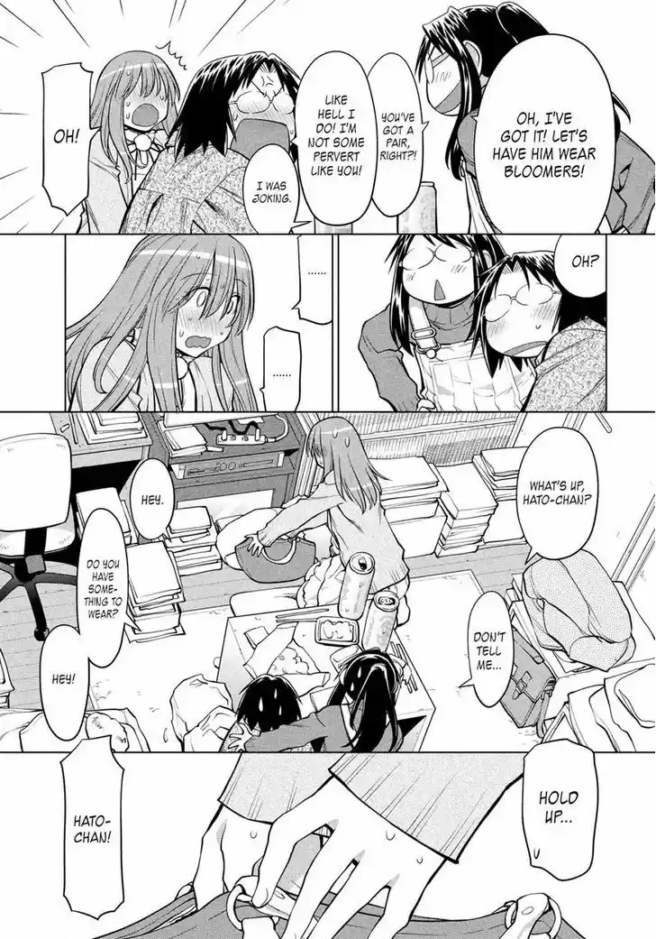 Genshiken Nidaime - The Society for the Study of Modern Visual Culture II 124