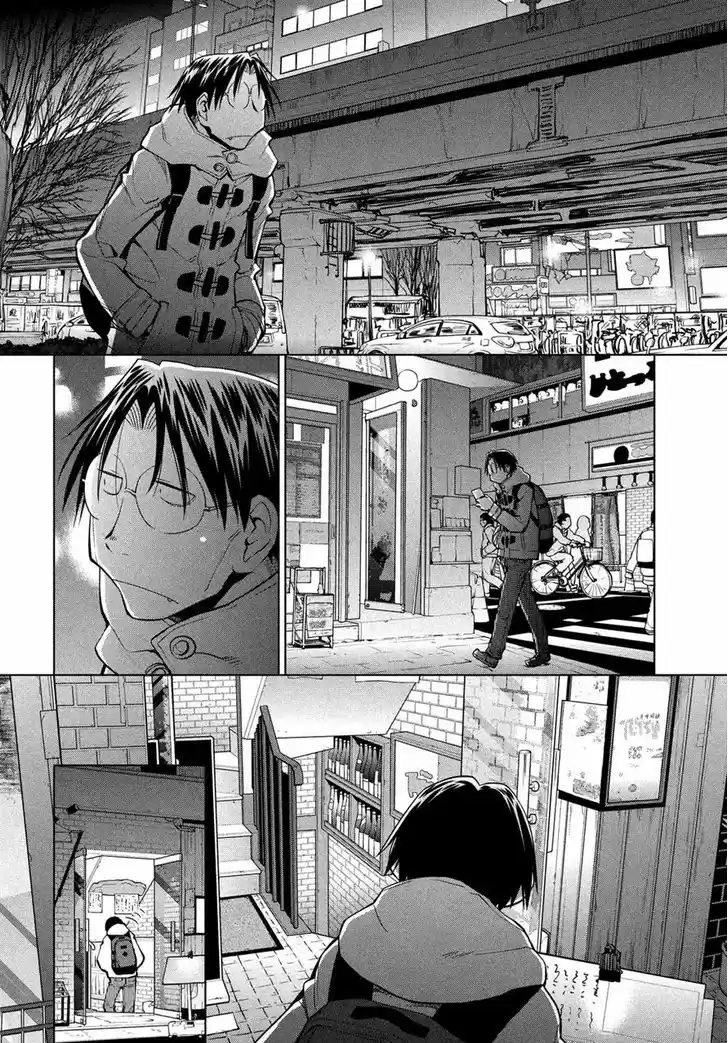 Genshiken Nidaime - The Society for the Study of Modern Visual Culture II 125
