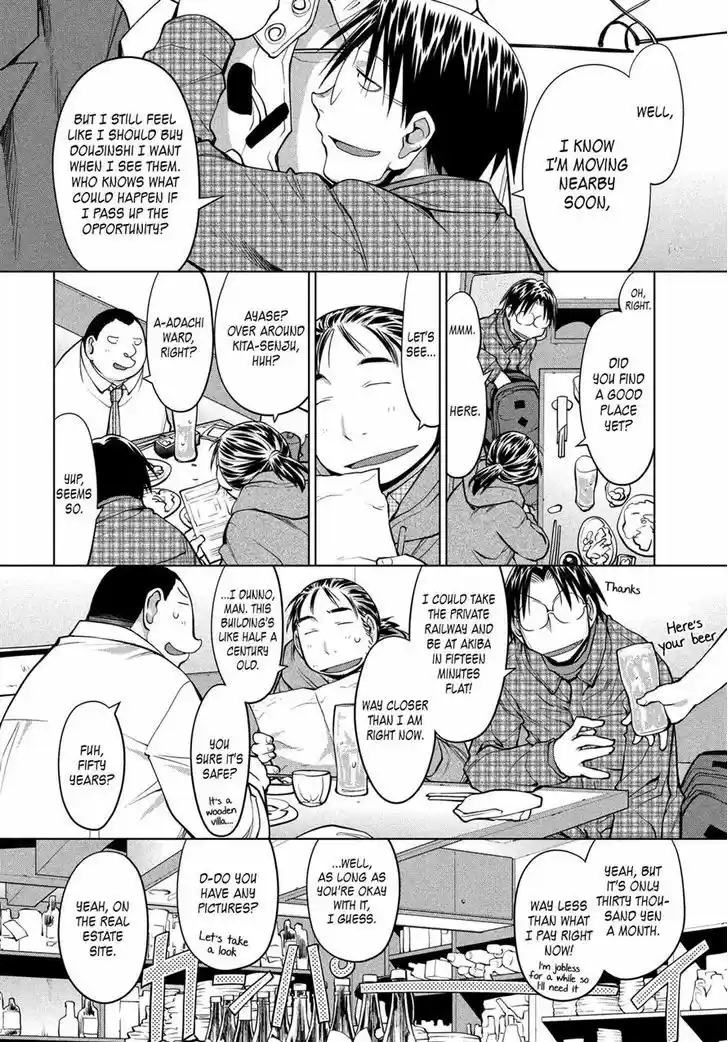 Genshiken Nidaime - The Society for the Study of Modern Visual Culture II 125