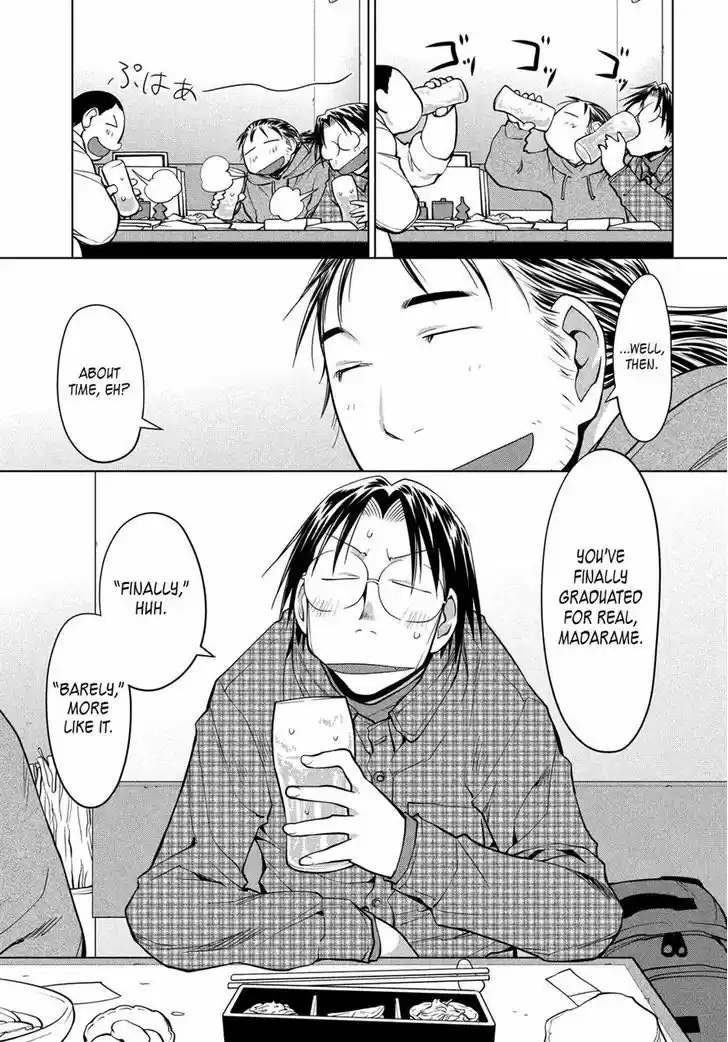 Genshiken Nidaime - The Society for the Study of Modern Visual Culture II 125