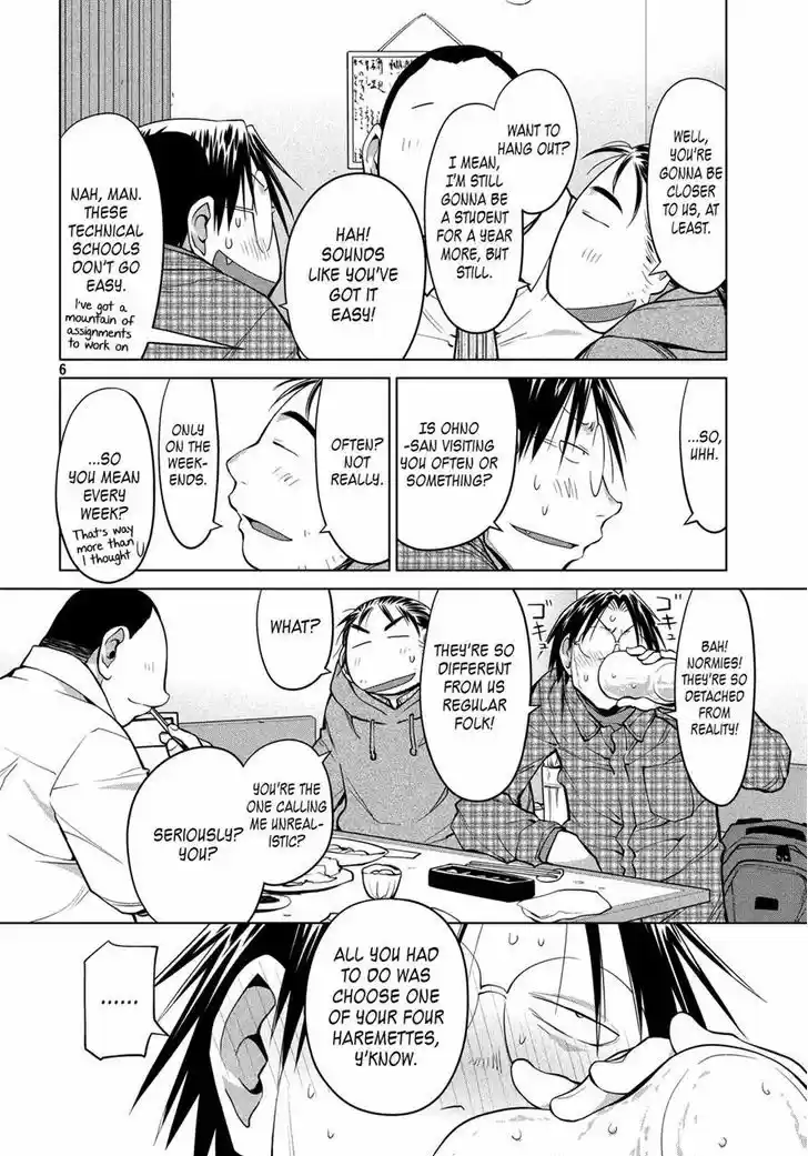 Genshiken Nidaime - The Society for the Study of Modern Visual Culture II 125