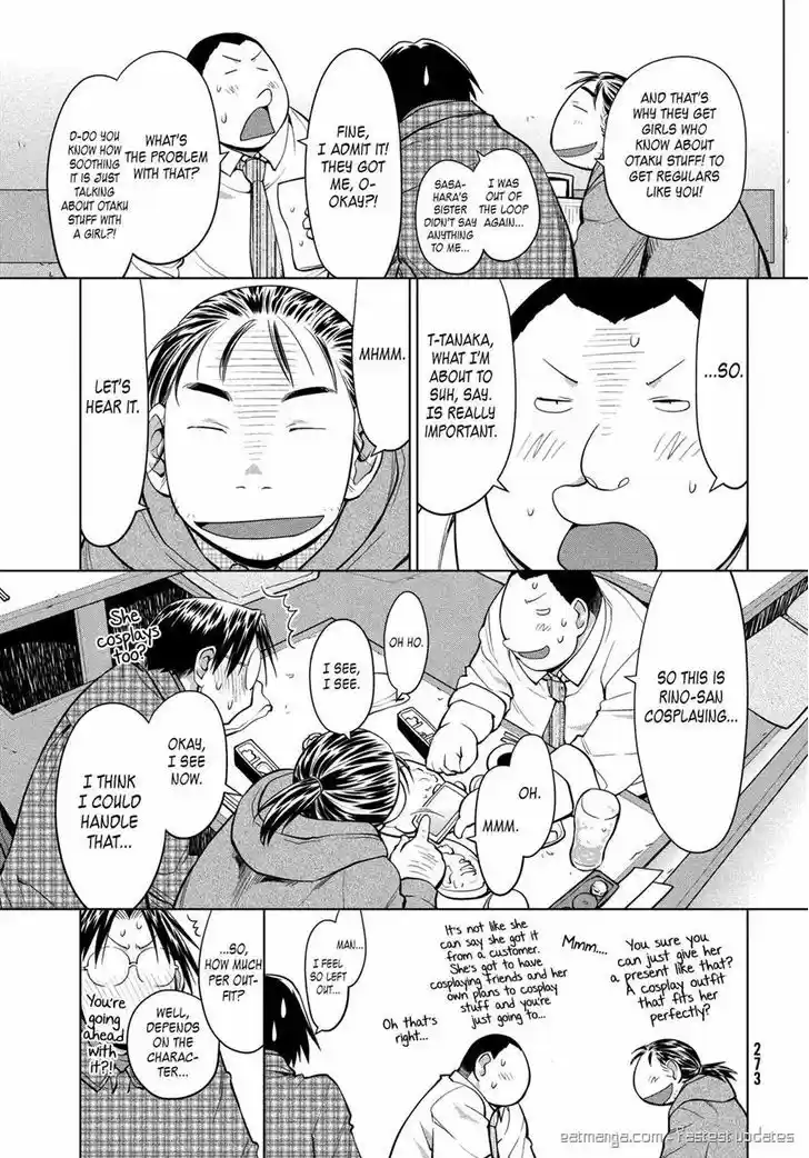 Genshiken Nidaime - The Society for the Study of Modern Visual Culture II 125