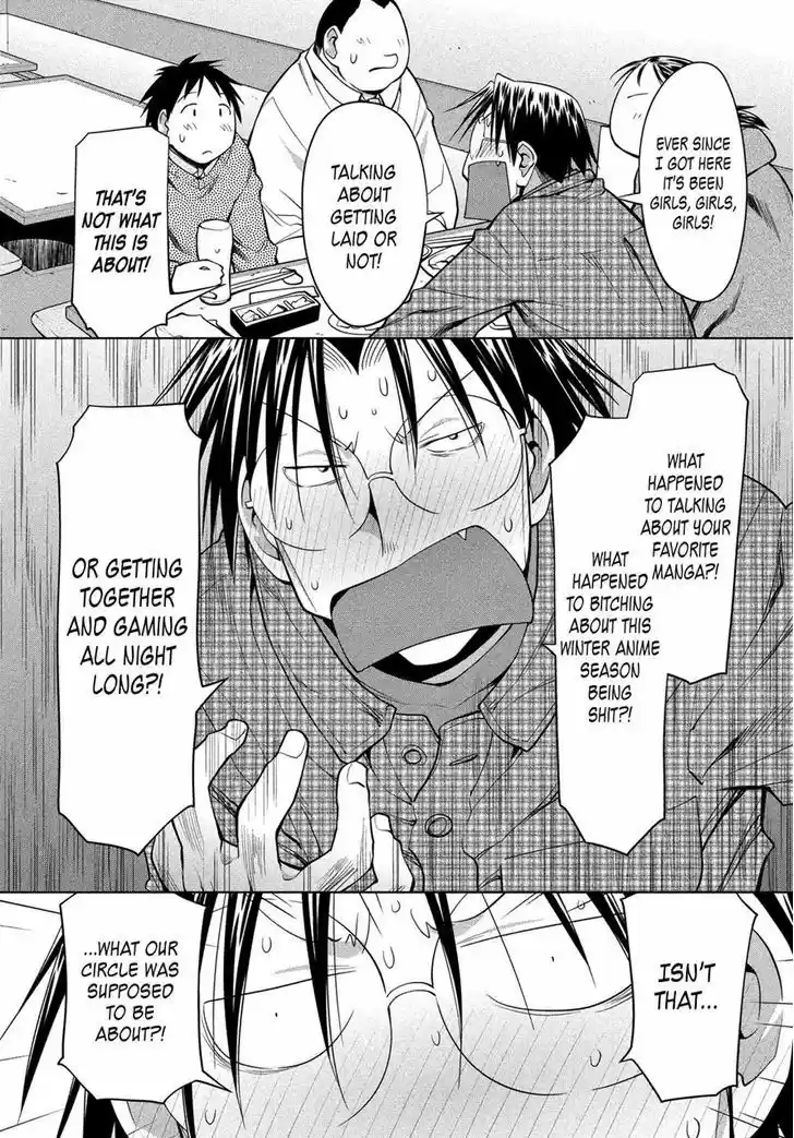 Genshiken Nidaime - The Society for the Study of Modern Visual Culture II 125