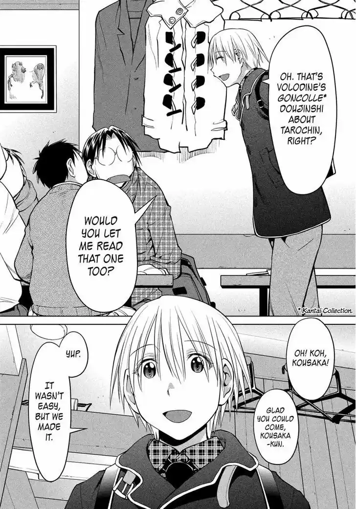 Genshiken Nidaime - The Society for the Study of Modern Visual Culture II 125