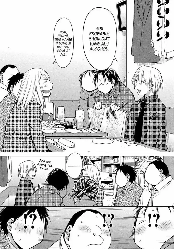 Genshiken Nidaime - The Society for the Study of Modern Visual Culture II 125
