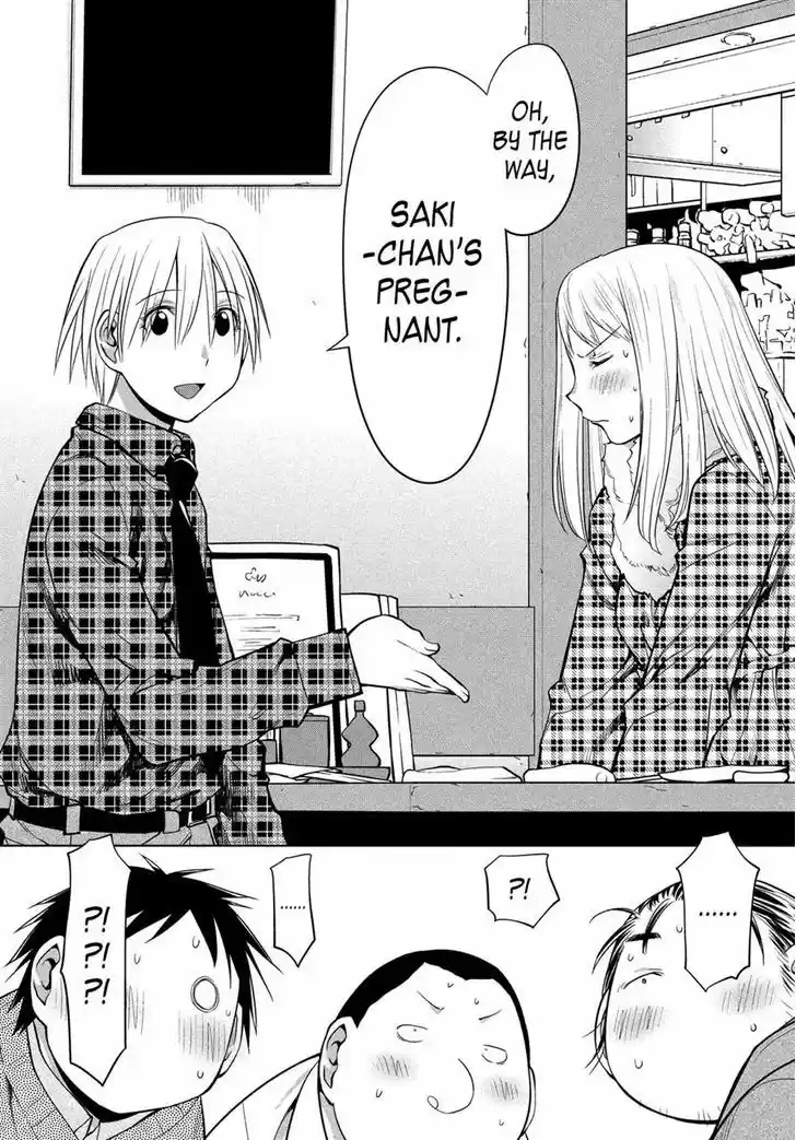 Genshiken Nidaime - The Society for the Study of Modern Visual Culture II 125