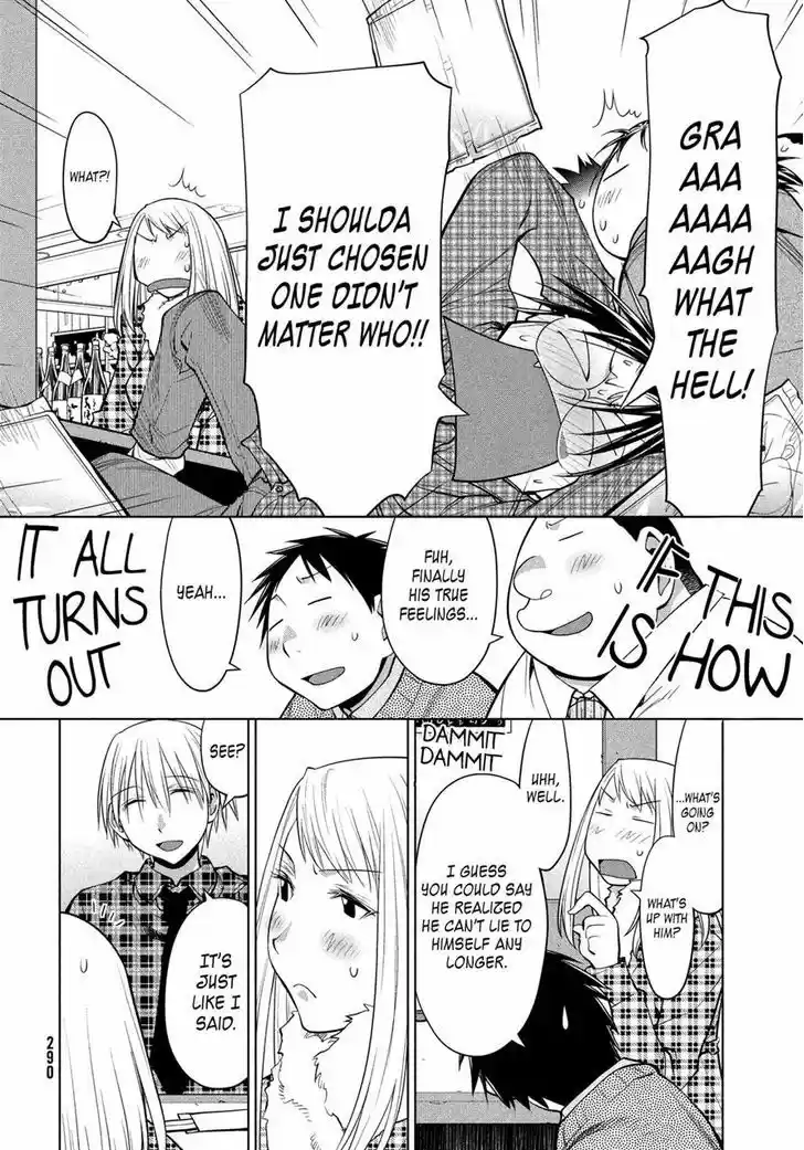 Genshiken Nidaime - The Society for the Study of Modern Visual Culture II 125