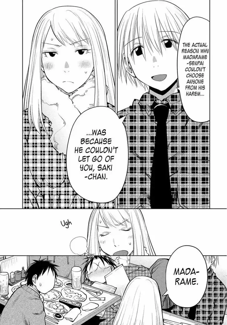 Genshiken Nidaime - The Society for the Study of Modern Visual Culture II 125
