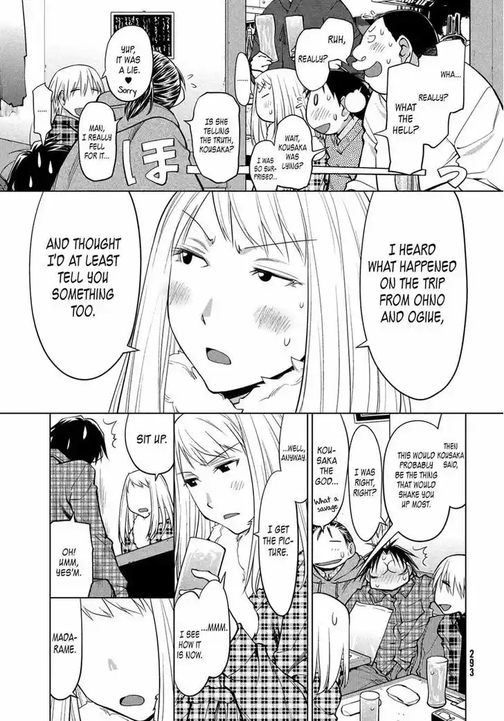 Genshiken Nidaime - The Society for the Study of Modern Visual Culture II 125