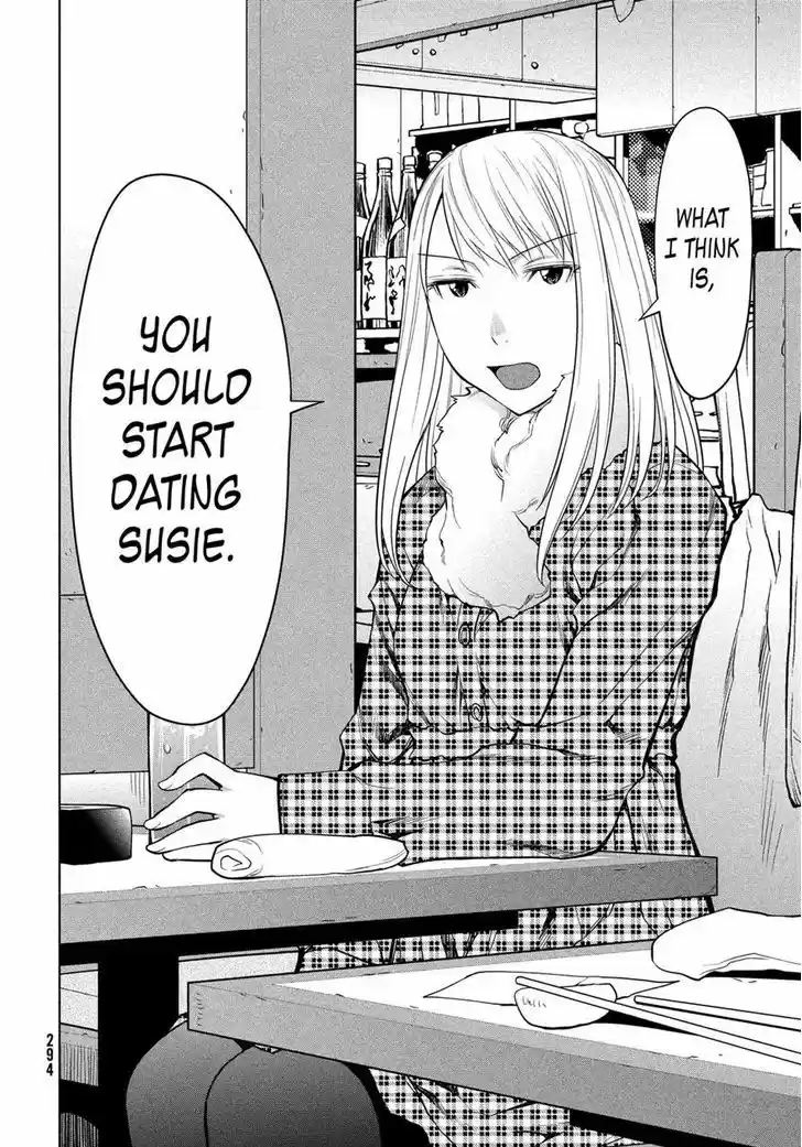 Genshiken Nidaime - The Society for the Study of Modern Visual Culture II 125