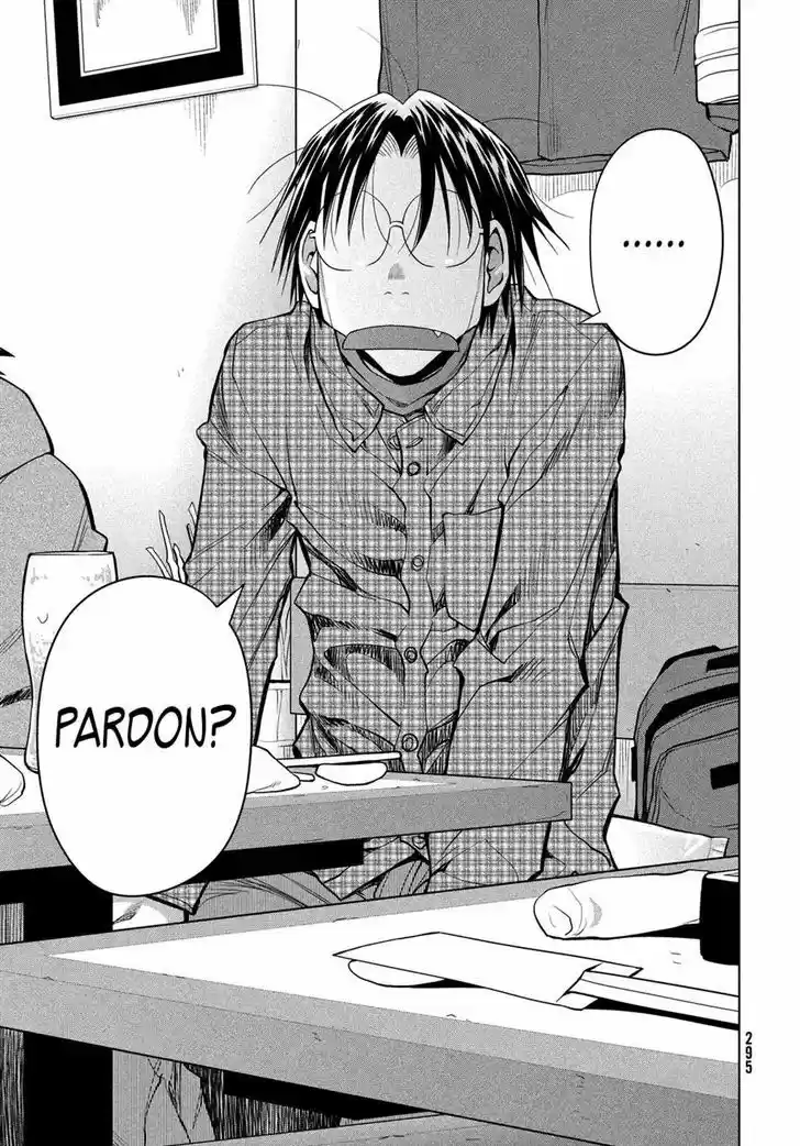 Genshiken Nidaime - The Society for the Study of Modern Visual Culture II 125