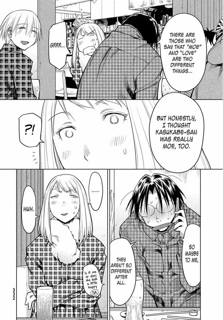 Genshiken Nidaime - The Society for the Study of Modern Visual Culture II 126