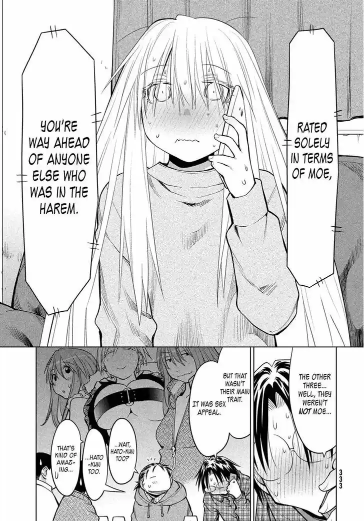 Genshiken Nidaime - The Society for the Study of Modern Visual Culture II 126