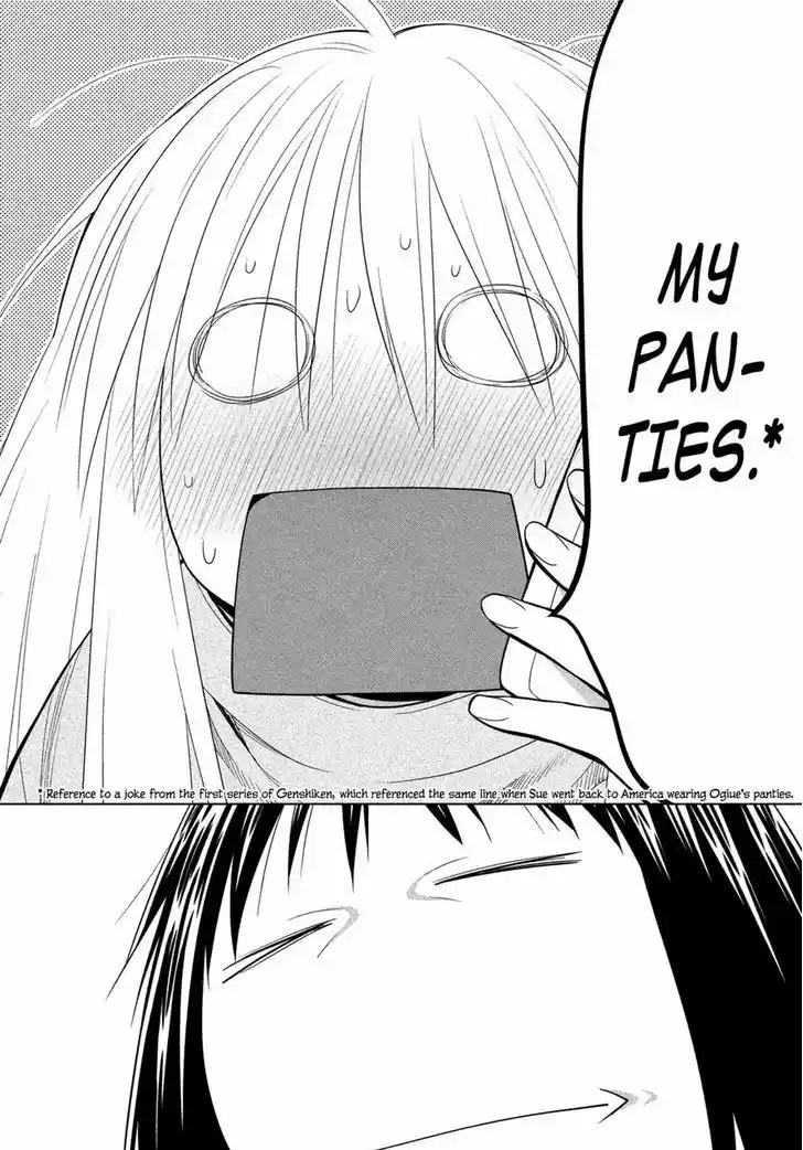 Genshiken Nidaime - The Society for the Study of Modern Visual Culture II 126