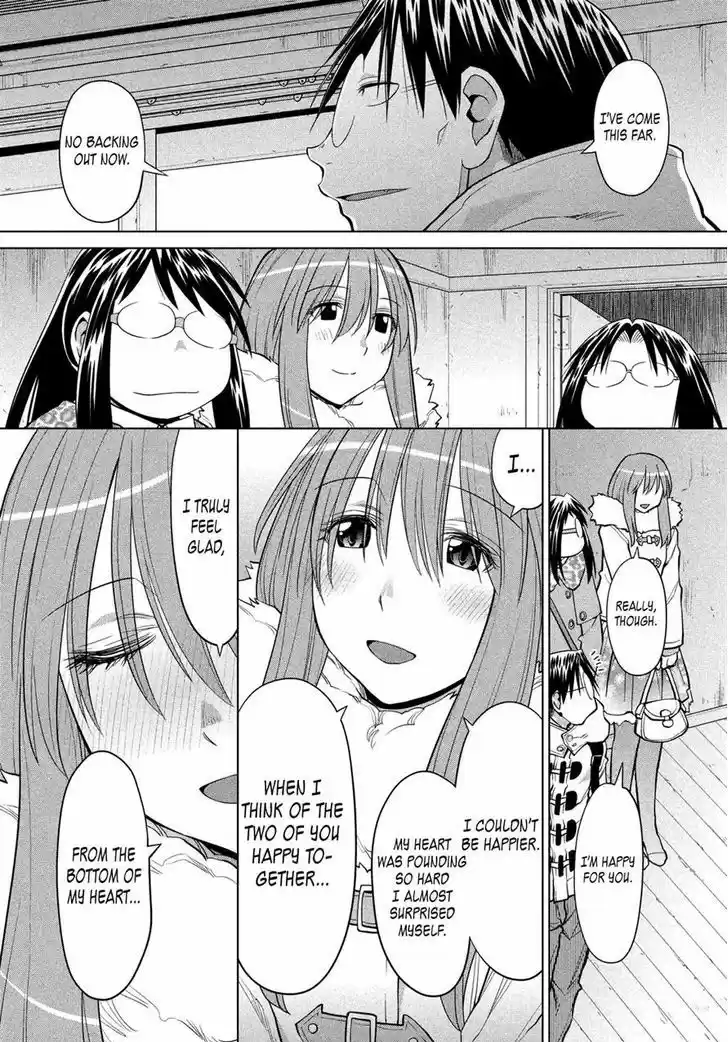 Genshiken Nidaime - The Society for the Study of Modern Visual Culture II 126