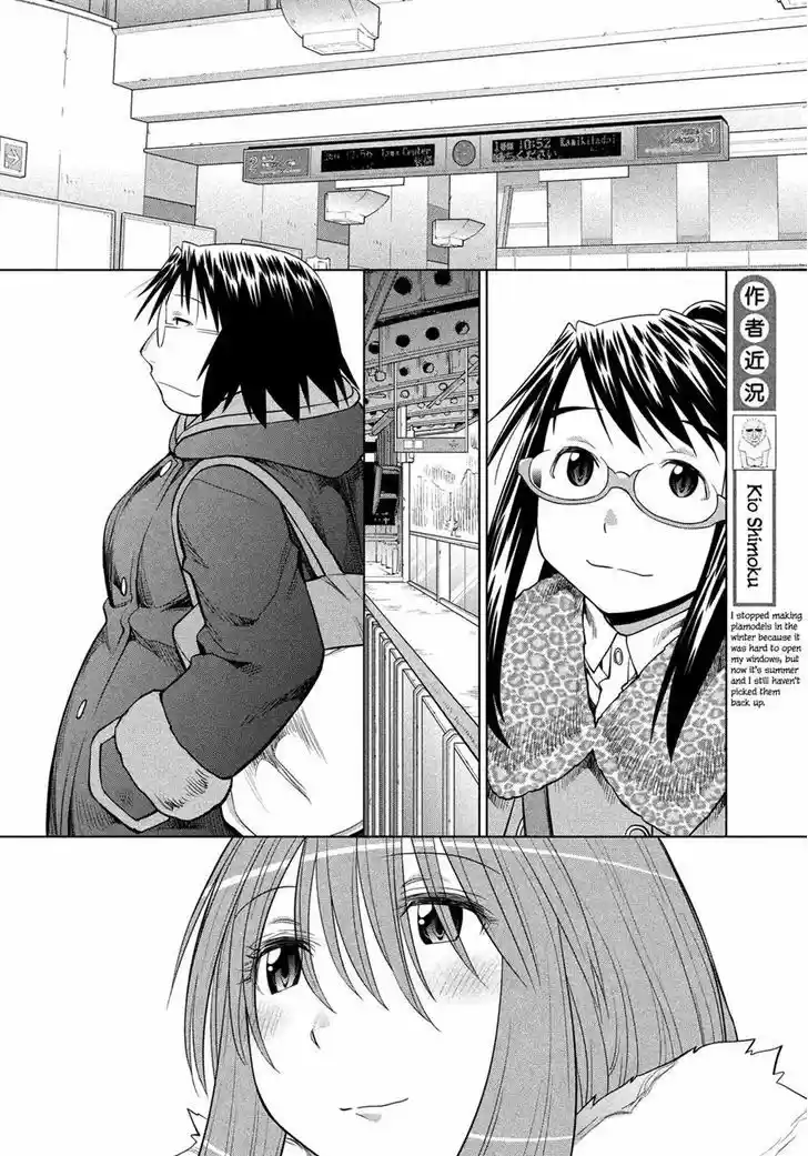 Genshiken Nidaime - The Society for the Study of Modern Visual Culture II 126
