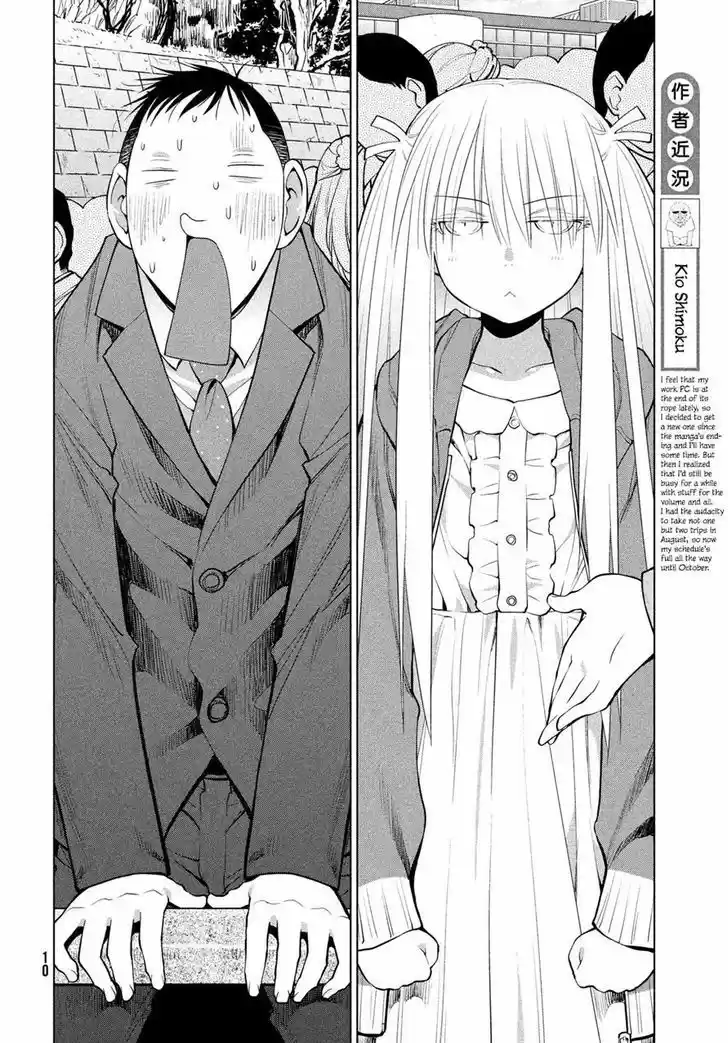Genshiken Nidaime - The Society for the Study of Modern Visual Culture II 127