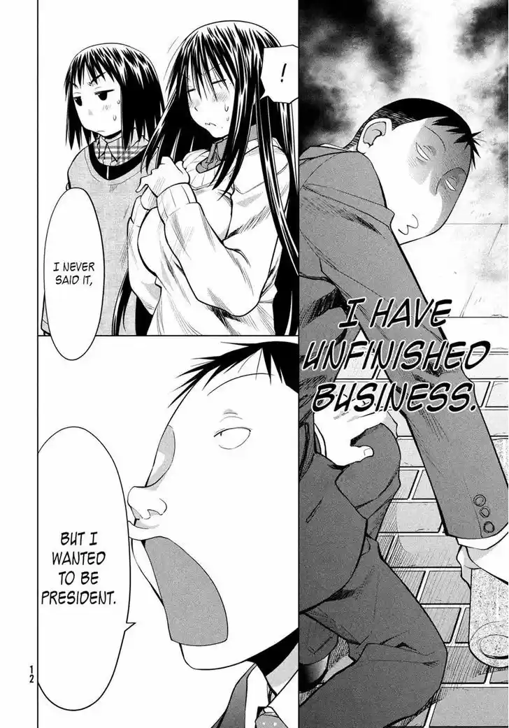 Genshiken Nidaime - The Society for the Study of Modern Visual Culture II 127