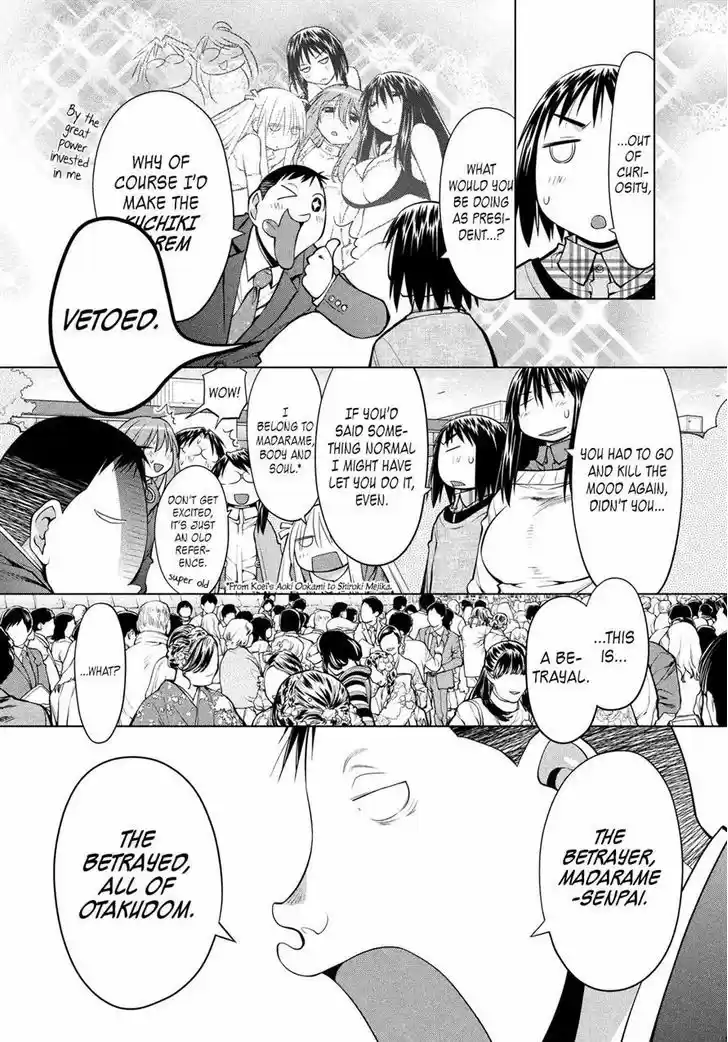 Genshiken Nidaime - The Society for the Study of Modern Visual Culture II 127