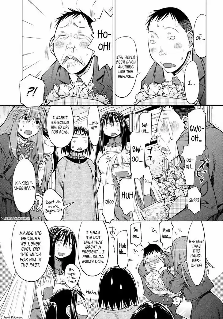 Genshiken Nidaime - The Society for the Study of Modern Visual Culture II 127