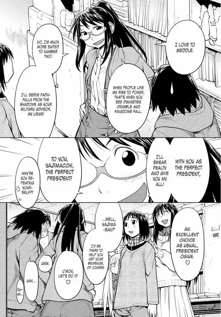Genshiken Nidaime - The Society for the Study of Modern Visual Culture II 127