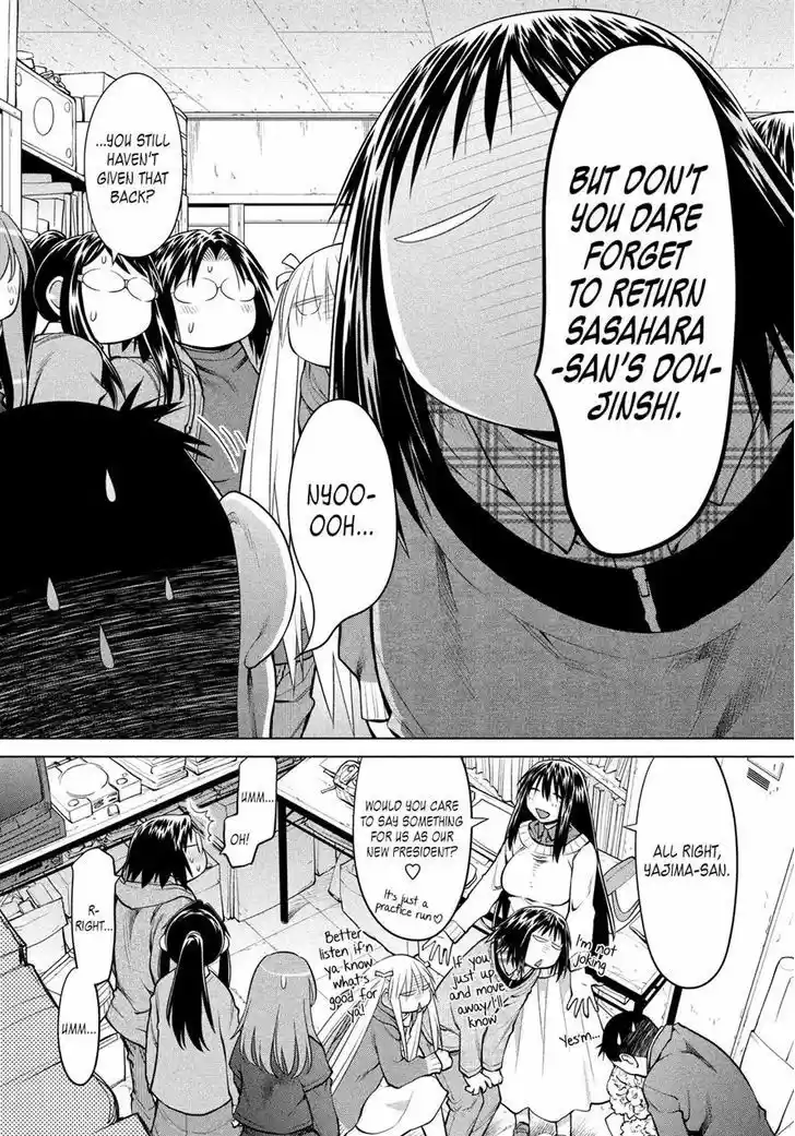 Genshiken Nidaime - The Society for the Study of Modern Visual Culture II 127